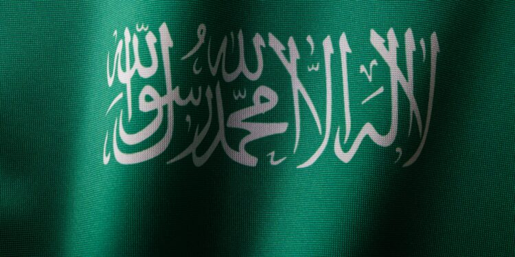 Saudi Arabia Reopens Kabul Embassy