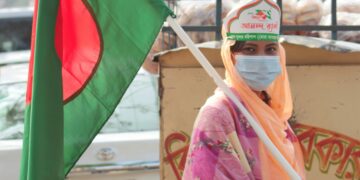 The Sudden Twist in Bangladesh Politics