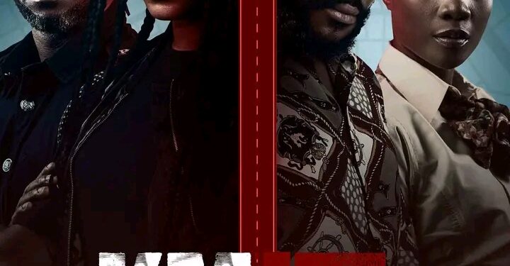 KM 17: A Nollywood Near-Miss