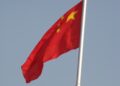 Despite Tensions, Chinese Investment in US Continues to Rise