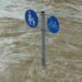 Sudan’s Floods: A Catastrophic Wake-Up Call