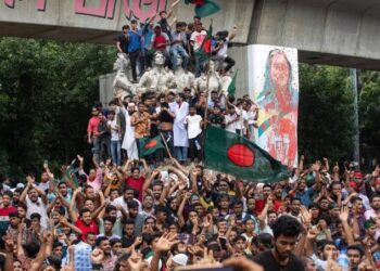 Bangladesh Central Bank Deputies Step Down Following Protests