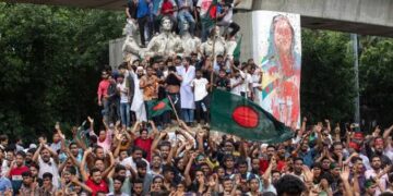Bangladesh Central Bank Deputies Step Down Following Protests