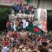 Bangladesh Central Bank Deputies Step Down Following Protests