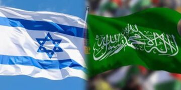 Hamas Insists on U.S. Proposal for Ceasefire