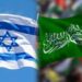 Hamas Insists on U.S. Proposal for Ceasefire