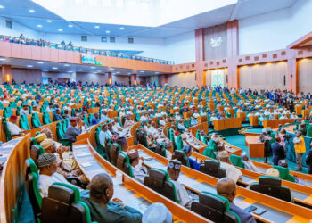 House of Representatives Invites UNIZIK Acting VC Over Projects