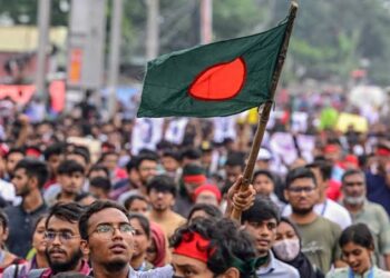 Bangladesh Army Chief to Address Nation Amid Protests