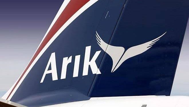 FG Set to Convert Arik and Aero Contractors Into National Carriers