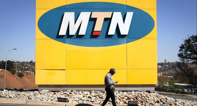 MTN Group Reports Half-Year Loss Amidst Naira Devaluation