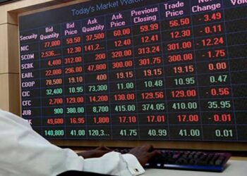 Nigerian Stock Market Surges: Investors Earn N421 Billion