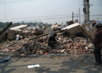 UNIBEN: Building Collapse Traps Students