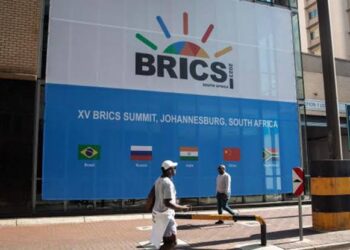 Turkey Submit Official Application To Join BRICS Alliance