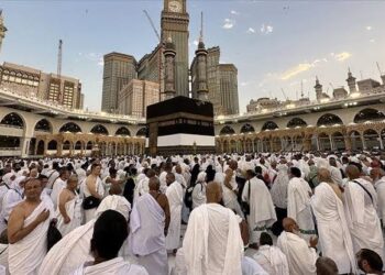 Bauchi Keeps N6.5 Million as Hajj Deposit For 2025