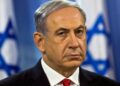 Israel Rattled Over Possibility of Defense Minister Replacement