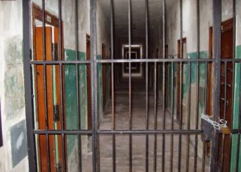 FG Investigates Dehumanising Conditions at Calabar Prison