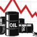 Middle East Tensions Spark Oil Price Surge