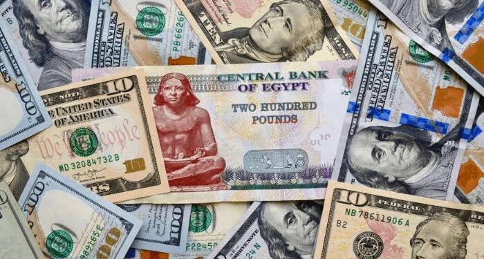 Egypt’s Central Bank Stands Still as Inflation Cools, but Growth Sputters