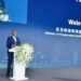 Nigeria Will Witness an Increase In Chinese Investment – FG
