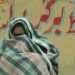 Rohingya Muslims Seek Refuge in Bangladesh, Away from Violence in Myanmar