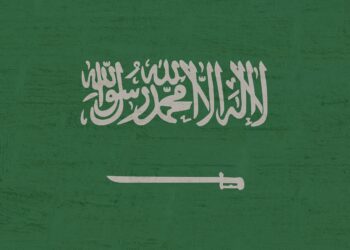 Saudi Arabia Expresses Deep Concern Over Escalating Violence In Lebanon