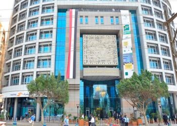 Nigeria’s Ministry of Arts, Culture, and Creative Economy Secures $200 Million Loan from Afreximbank