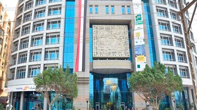 Nigeria’s Ministry of Arts, Culture, and Creative Economy Secures $200 Million Loan from Afreximbank