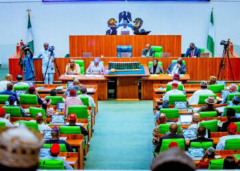Bill to Create New Ibadan State Passes Second Reading