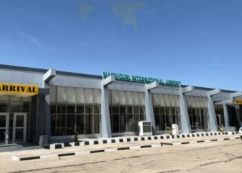 FG Upgrades Maiduguri Airport to International Status
