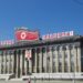 North Korea Threatens War Over Drones