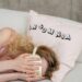 Insomnia: Symptoms, Consequences, and Causes