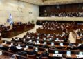 Israel’s Austerity Gamble: Are Military Budgets Bleeding the Economy Dry?