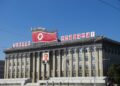 Growing Russia-North Korea Alliance Raises Concerns Among U.S, China