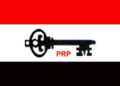 PRP and ADC Eye 2027 Merger to Challenge APC’s Dominance