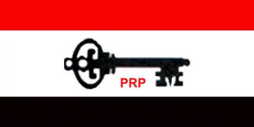 PRP and ADC Eye 2027 Merger to Challenge APC’s Dominance