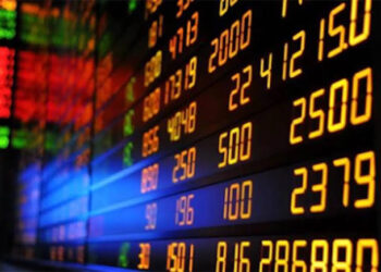 Nigerian Stock Market Records Significant Gains as All-Share Index Surpasses 98,000 Mark