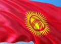 Kyrgyzstan: President Sacks Prime Minister