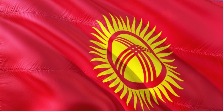 Kyrgyzstan: President Sacks Prime Minister