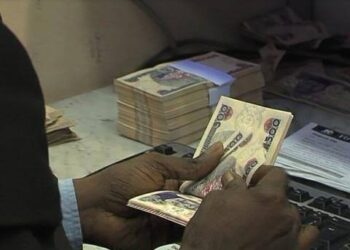 Nigeria’s Money Supply Surges by 51% YoY to N108.96 Trillion Amid Rising Debt – CBN