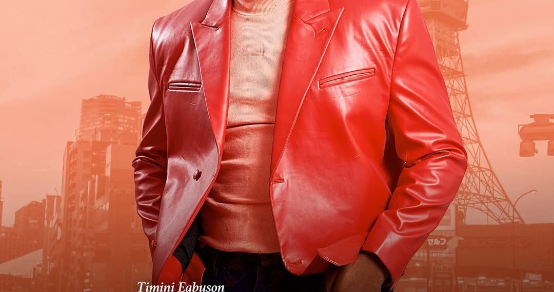 Timini Egbuson’s ‘Reel Love’ Grosses N99 Million In Box Office Debut