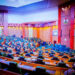 Lagos Assembly Denies Mass Defection of APC Lawmakers to Labour Party