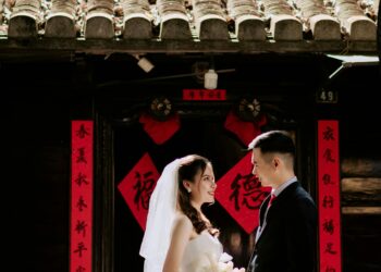 China Proposes Lowering Legal Marriage Age to 18 to Boost Declining Birthrate