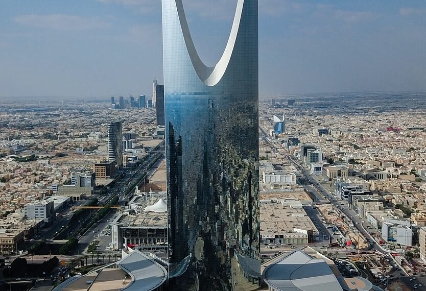 Saudi Arabia Imposes Stricter Visa Rules for 14 Countries