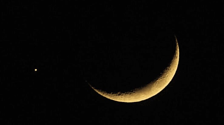 Nigeria’s Moon Sighting Delay May Extend Ramadan Fasting