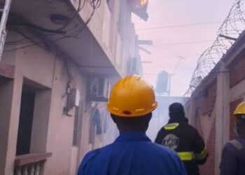 Fire Guts Sections of Ago Medical Centre in Lagos