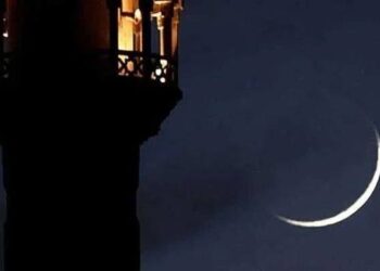 Saudi Arabia Confirms Crescent Moon Sighting, Announces Eid al-Fitr on March 30