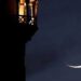Saudi Arabia Confirms Crescent Moon Sighting, Announces Eid al-Fitr on March 30