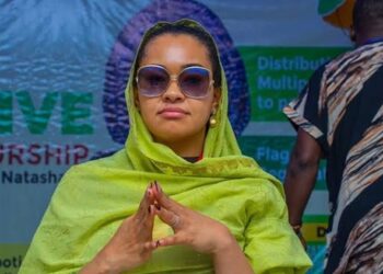 CUPP Raises Alarm Over Alleged Plan to Arrest Senator Natasha Akpoti-Uduaghan