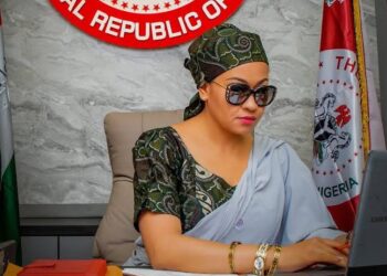 IPU Responds to Senator Natasha’s Complaint, Vows To Take This Action