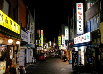 Late-Night Shooting at Toronto Pub Leaves 12 Injured